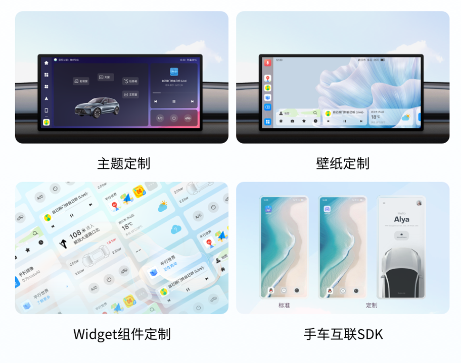 支持品牌定制
