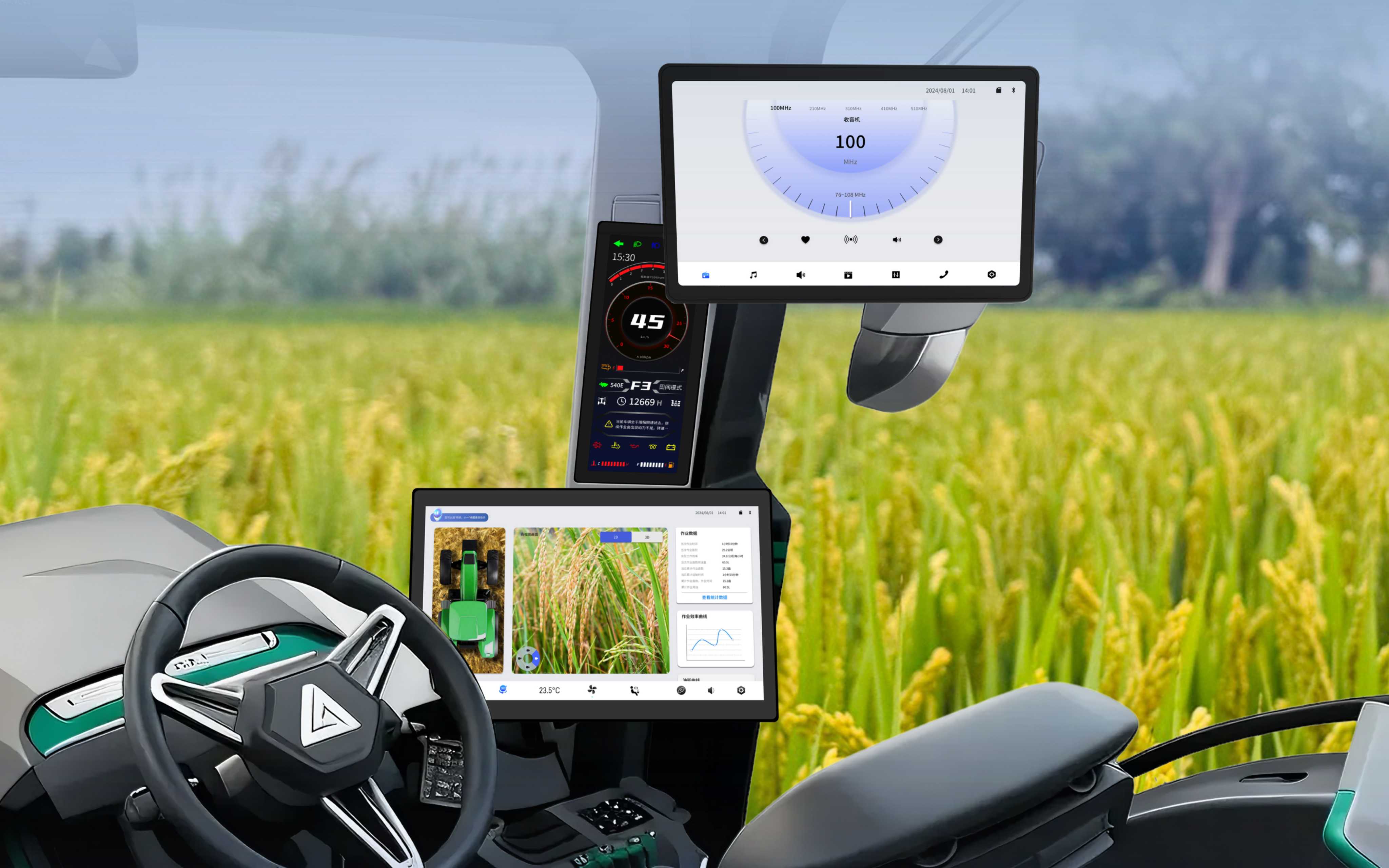 SDLG tractor cabin dual-screen cockpit